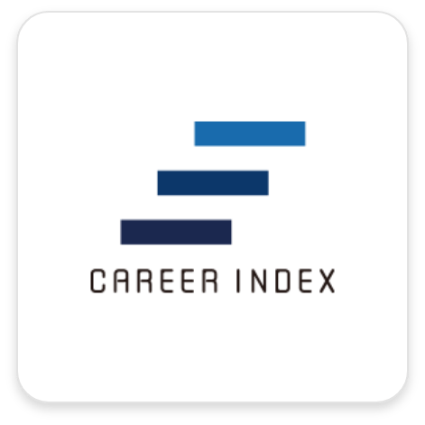 CAREER INDEX（キャリアインデックス）